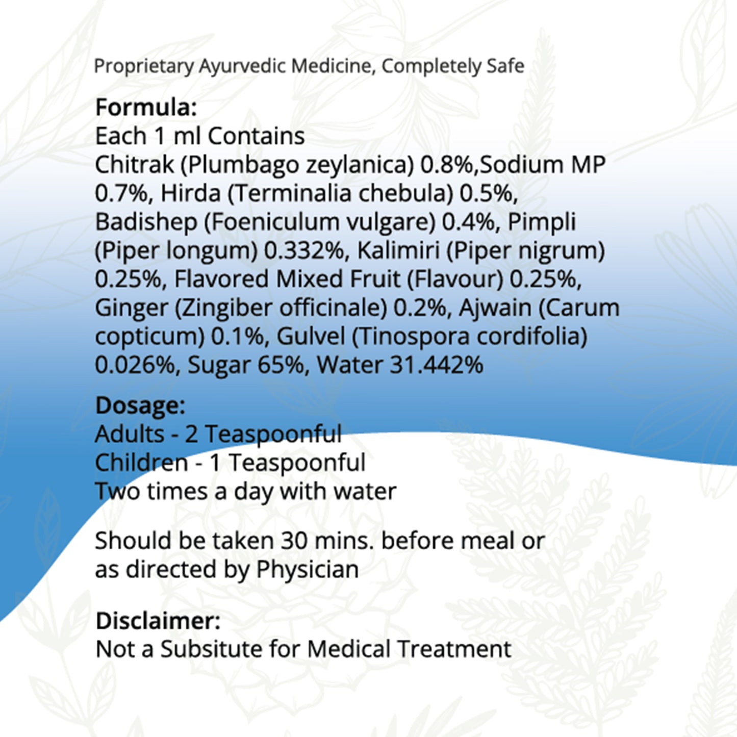 Juvine — Ayurvedic Meta Booster for Improved Digestion and Appetite